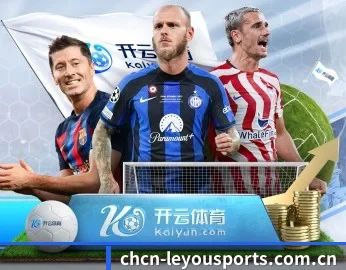 体育平台的故事 - 体育资讯内容服务